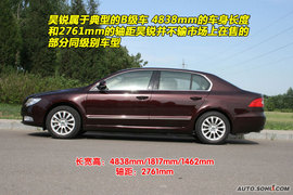 2009款斯柯达昊锐到店实拍