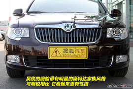 2009款斯柯达昊锐到店实拍