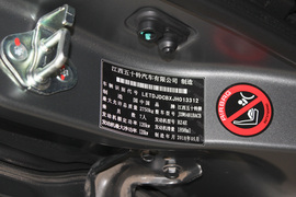 2018款五十铃mu-X牧游侠