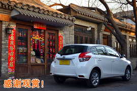 2014款广汽丰田YARiS