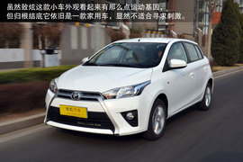 2014款广汽丰田YARiS