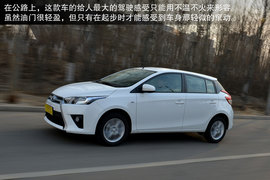 2014款广汽丰田YARiS