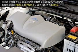 2014款广汽丰田YARiS