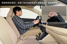 2014款广汽丰田YARiS