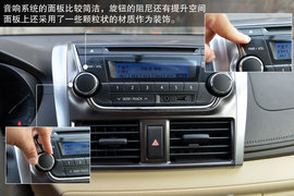 2014款广汽丰田YARiS