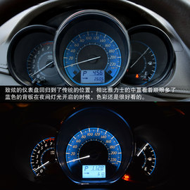 2014款广汽丰田YARiS