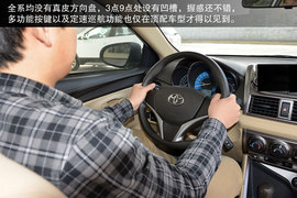 2014款广汽丰田YARiS