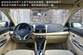 2014款广汽丰田YARiS