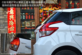 2014款广汽丰田YARiS