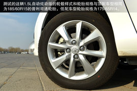 2014款广汽丰田YARiS