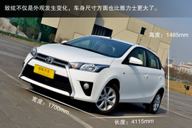 2014款广汽丰田YARiS