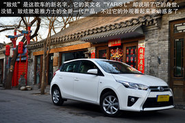 2014款广汽丰田YARiS