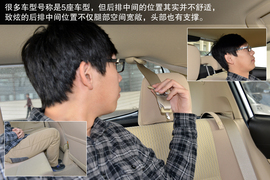 2014款广汽丰田YARiS