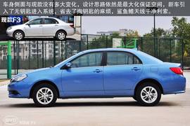 2014款比亚迪F3官图及官方实拍
