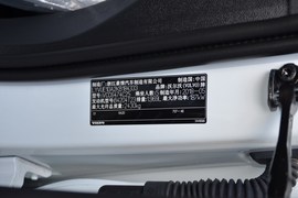 2019款
