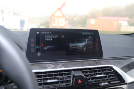 2018款宝马525Li