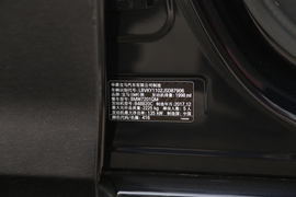 2018款宝马525Li