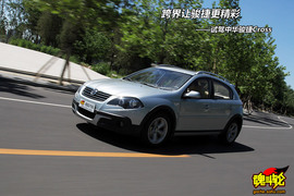 2009款中华骏捷Cross试驾