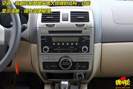 2009款中华骏捷Cross试驾