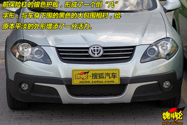 2009款中华骏捷Cross试驾