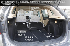 2012款中华V5
