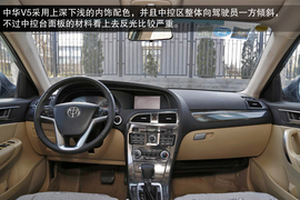 2012款中华V5