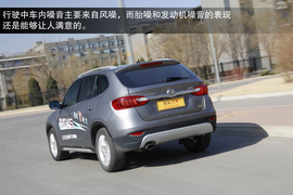 2012款中华V5