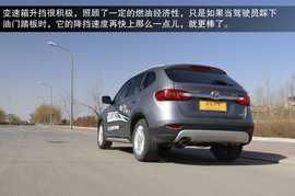 2012款中华V5