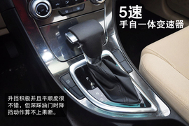2012款中华V5
