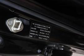   2018款 北汽幻速S7 1.5T 自动尊贵型