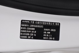 2018款