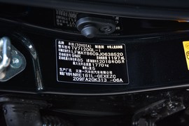 2018款丰田卡罗拉1.2T