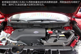 2014款奇骏南通到店实拍