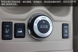 2014款奇骏南通到店实拍