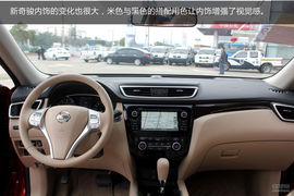 2014款奇骏南通到店实拍