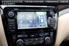 2014款奇骏南通到店实拍