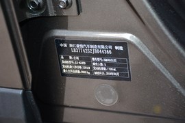 2018款吉利博越
