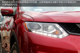 2014款奇骏南通到店实拍