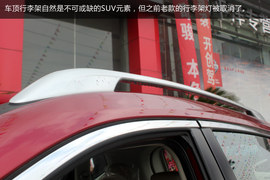 2014款奇骏南通到店实拍