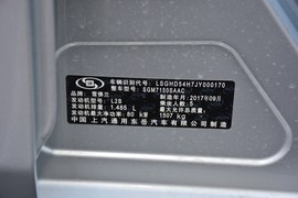 2018款雪佛兰赛欧3