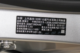 2018款雪佛兰科鲁兹330T