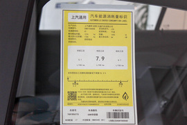 2018款雪佛兰科鲁兹330T