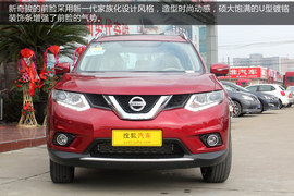 2014款奇骏南通到店实拍