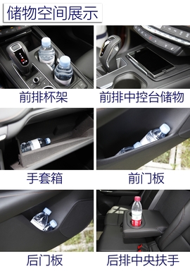 2018款凯迪拉克XT4