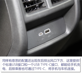 2018款凯迪拉克XT4