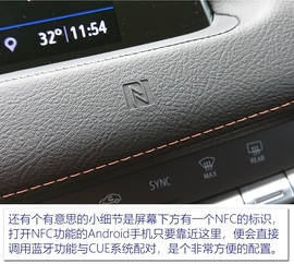 2018款凯迪拉克XT4