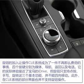 2018款凯迪拉克XT4