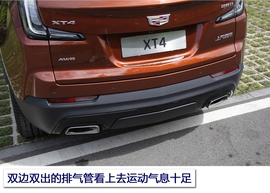 2018款凯迪拉克XT4