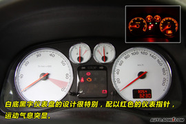 2009款标致307三厢24小时试驾