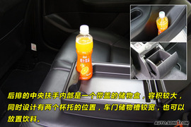 2009款标致307三厢24小时试驾